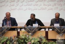 گزارش تصویری جلسه معارفه دانشجویان جدید الورود بین الملل